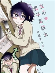 43423漫画网 王者天下 免费漫画
